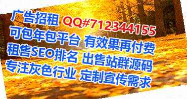 乌当卵源数码事务所